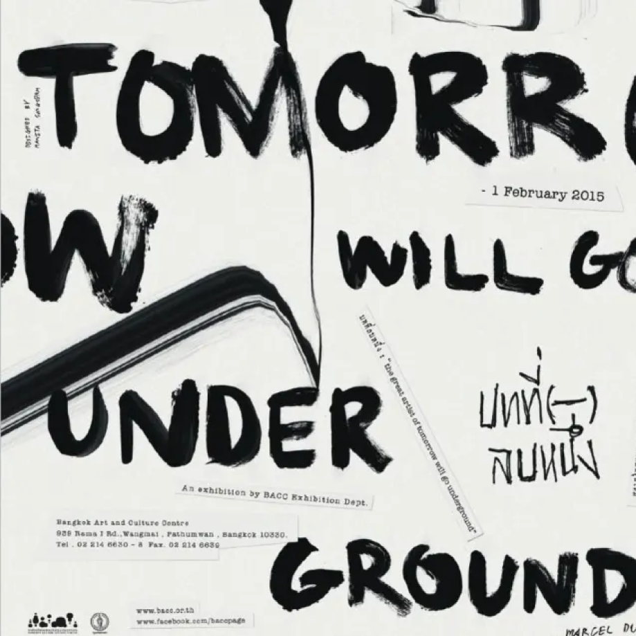 The History of AI Winters : Is Another Winter Coming?